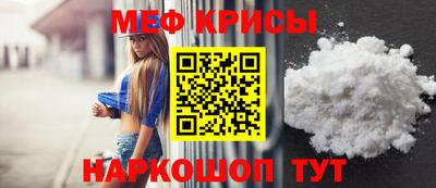 амф Можга