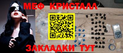 дурь Моздок