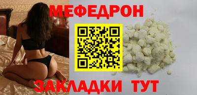 дурь Моздок