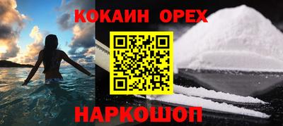 дурь Моздок