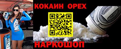амф Можга