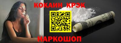амф Можга