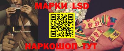 дурь Моздок