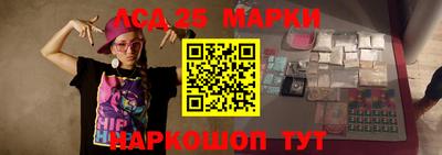 дурь Моздок