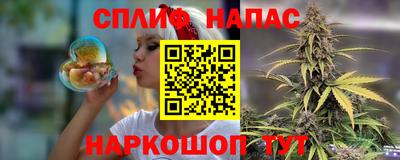 меф Можайск