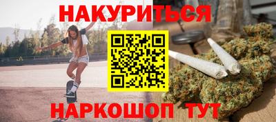 амф Можга