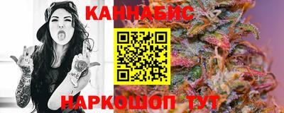 меф Можайск