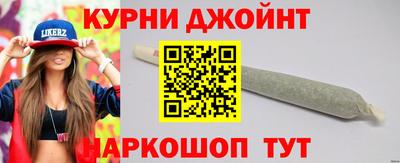 амф Можга