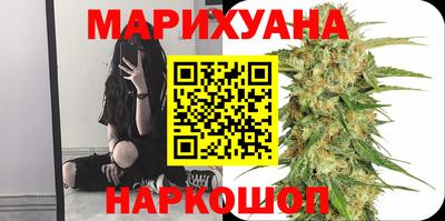 амф Можга