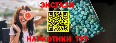 дурь Моздок