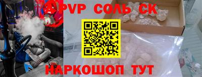 дурь Моздок