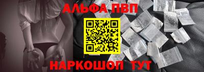 дурь Моздок