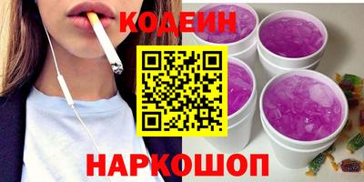 дурь Моздок
