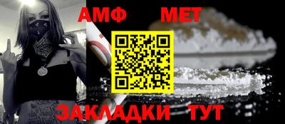 дурь Моздок