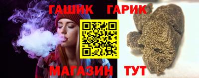 меф Можайск