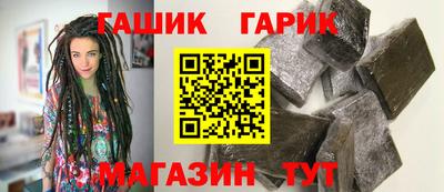 дурь Моздок