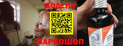 дурь Моздок